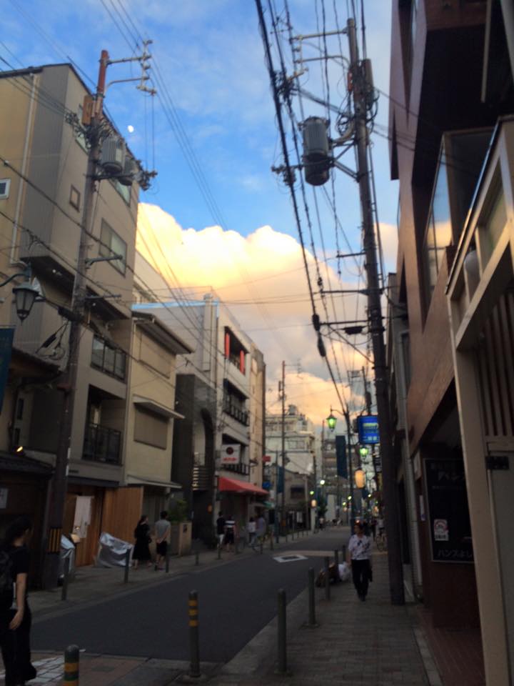 Le charme de Kyoto au fil des saisons