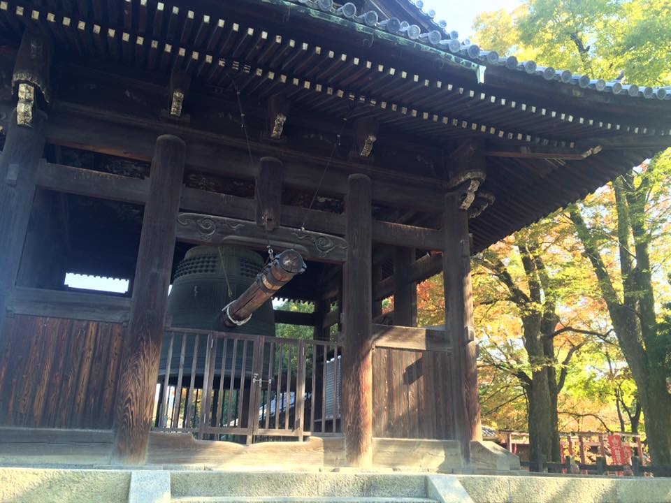 Le charme de Kyoto au fil des saisons