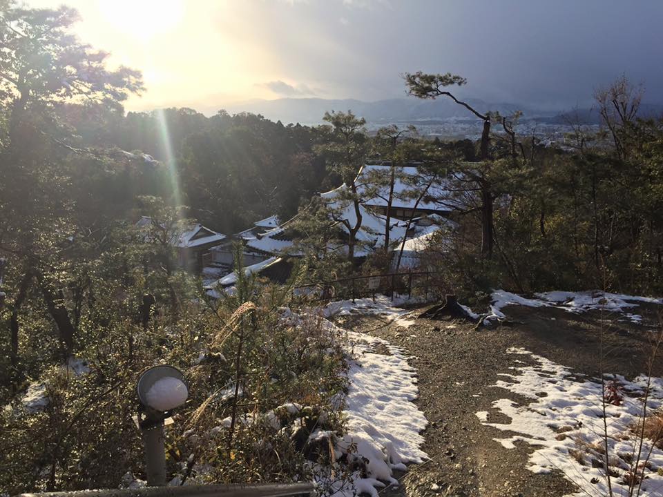 Le charme de Kyoto au fil des saisons